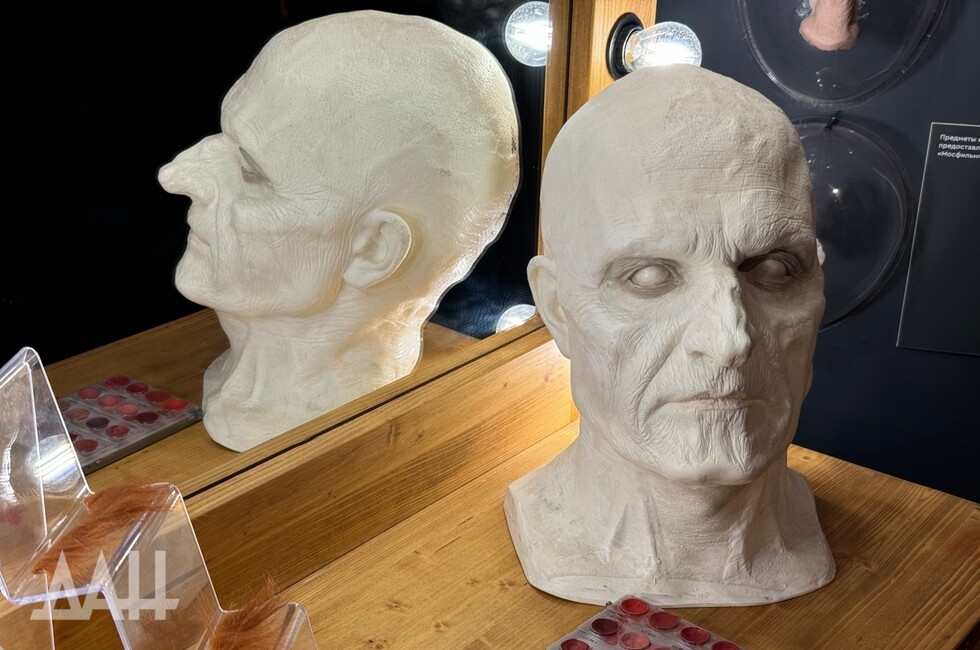 Фото: Донецкое агентство новостей