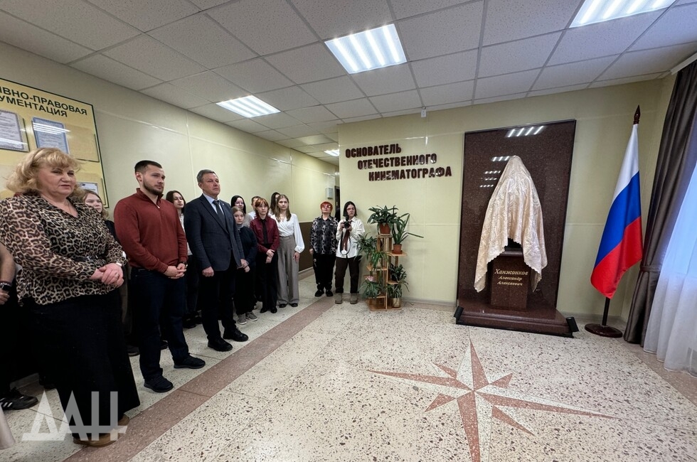 Фото: Донецкое агентство новостей