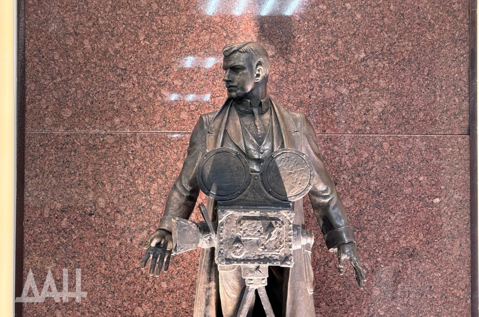 Фото: Донецкое агентство новостей