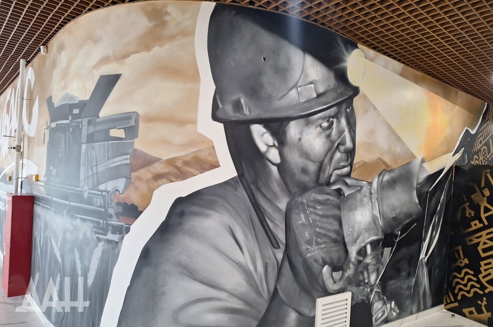 Фото: Донецкое агентство новостей