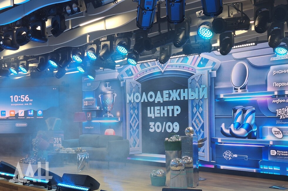 Фото: Донецкое агентство новостей