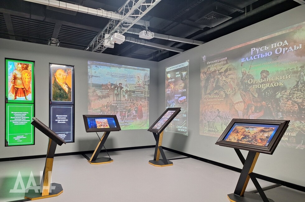 Фото: Донецкое агентство новостей