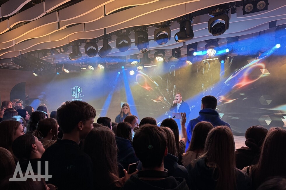 Фото: Донецкое агентство новостей