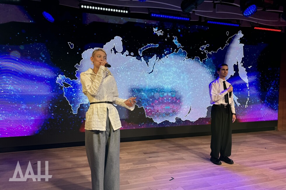 Фото: Донецкое агентство новостей