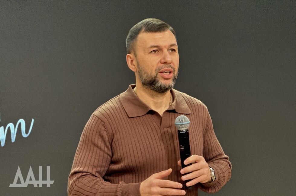 Фото: Донецкое агентство новостей