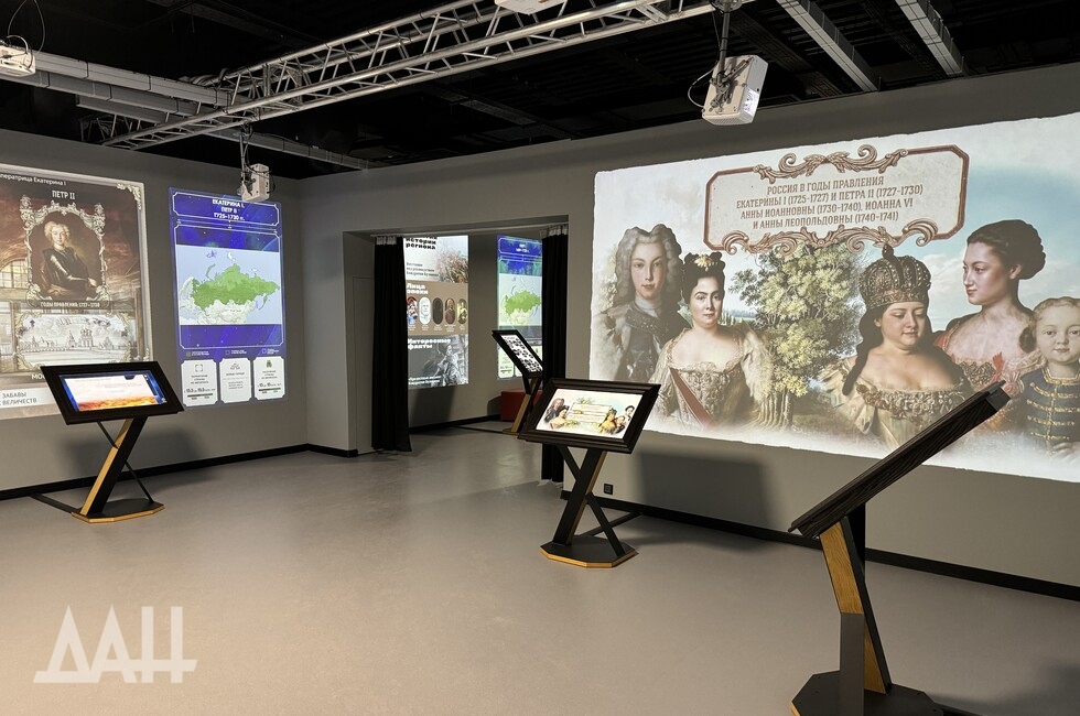 Фото: Донецкое агентство новостей