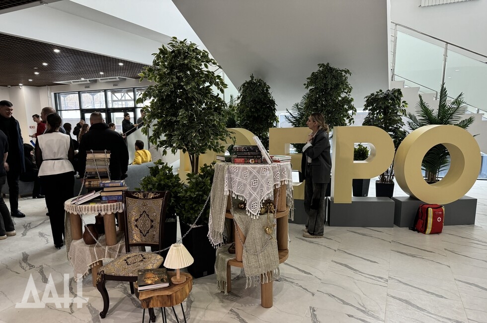 Фото: Донецкое агентство новостей