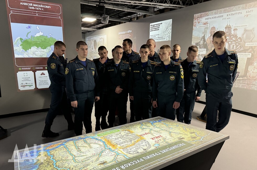 Фото: Донецкое агентство новостей