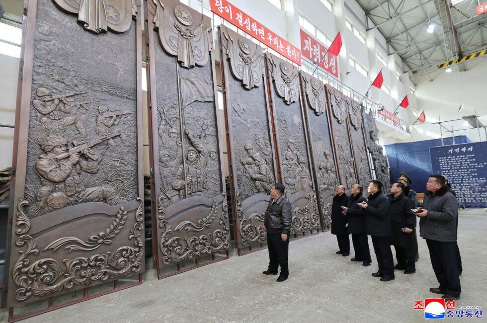 Фото: Центральное телеграфное агентство Кореи