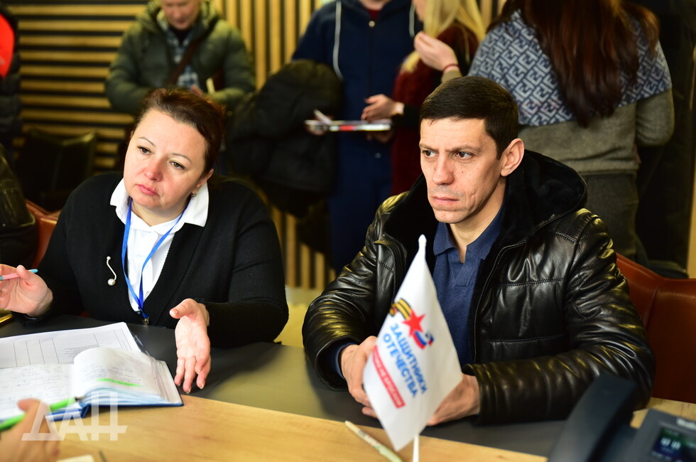 Фото: Донецкое агентство новостей