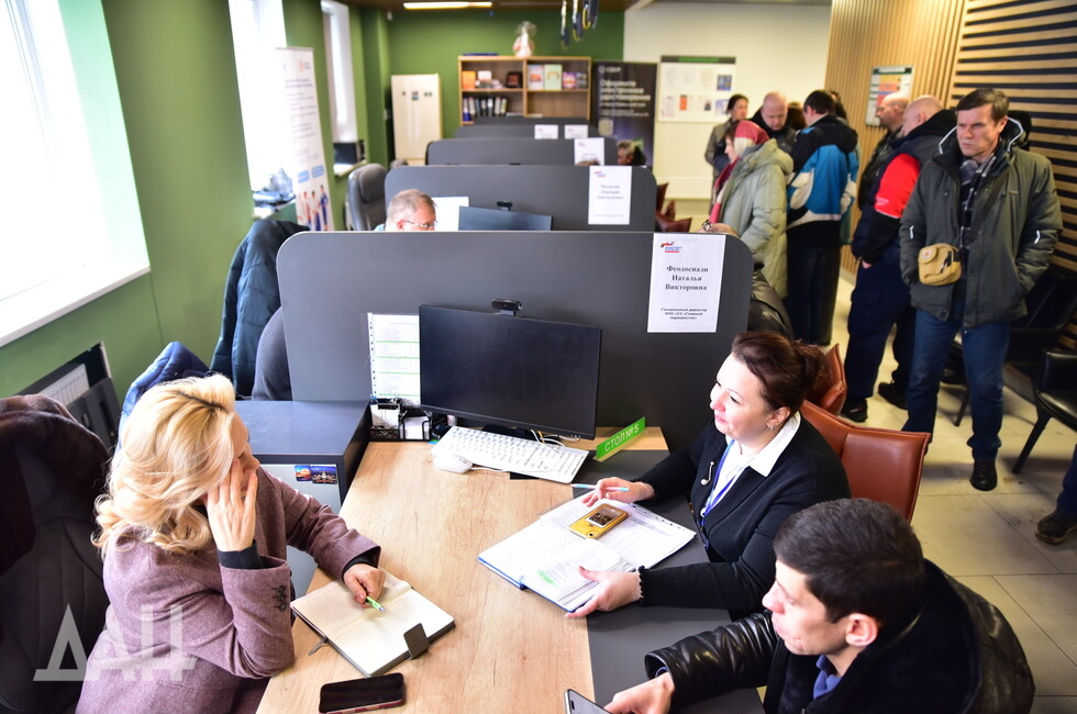 Фото: Донецкое агентство новостей