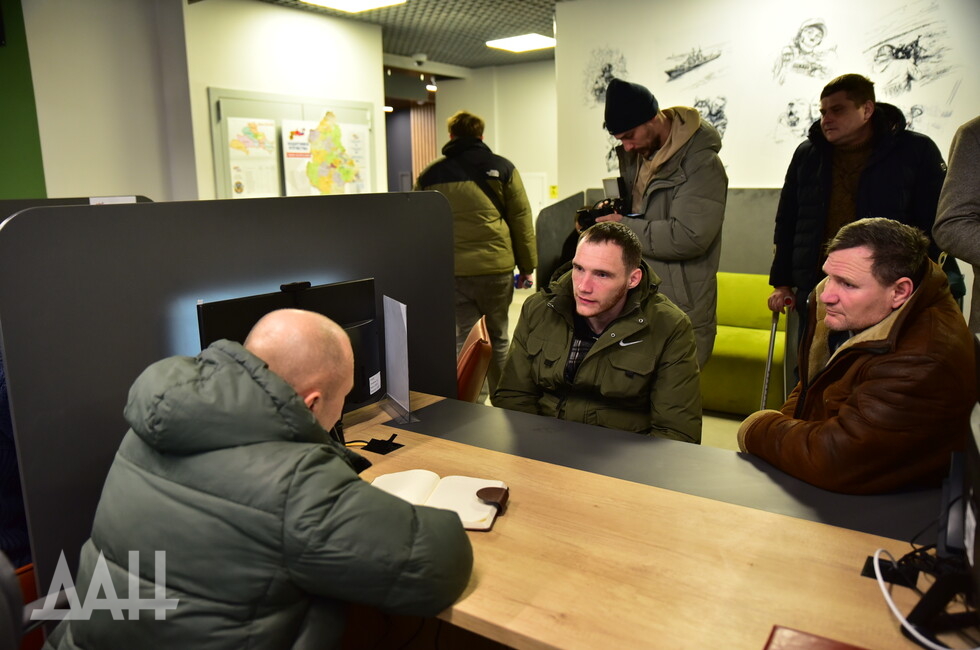 Фото: Донецкое агентство новостей