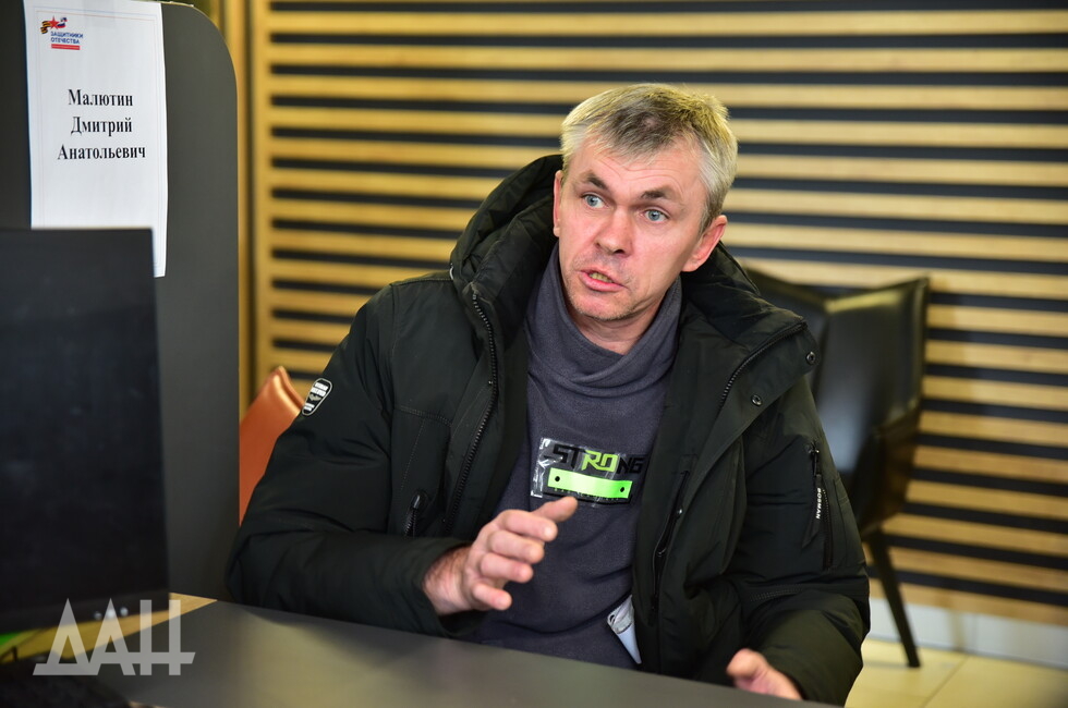 Фото: Донецкое агентство новостей