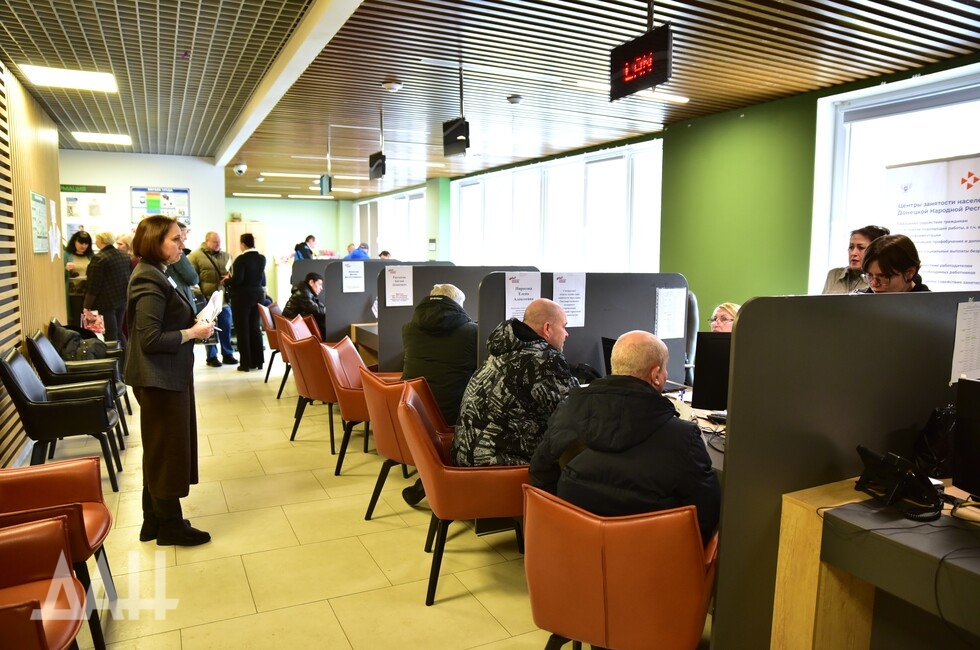 Фото: Донецкое агентство новостей