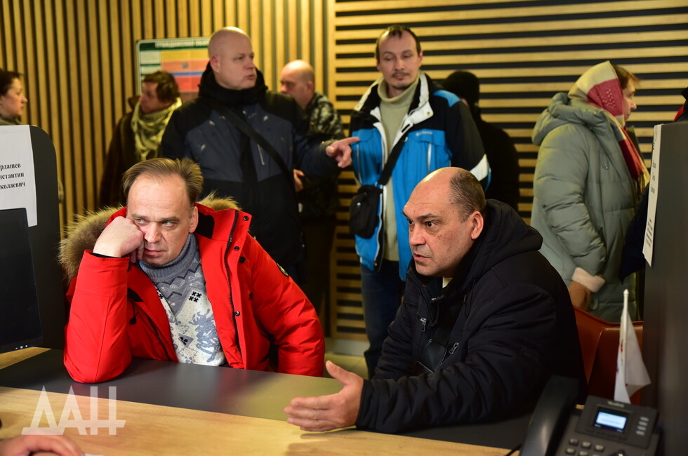 Фото: Донецкое агентство новостей