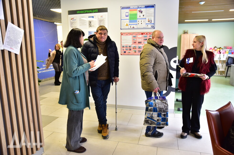 Фото: Донецкое агентство новостей