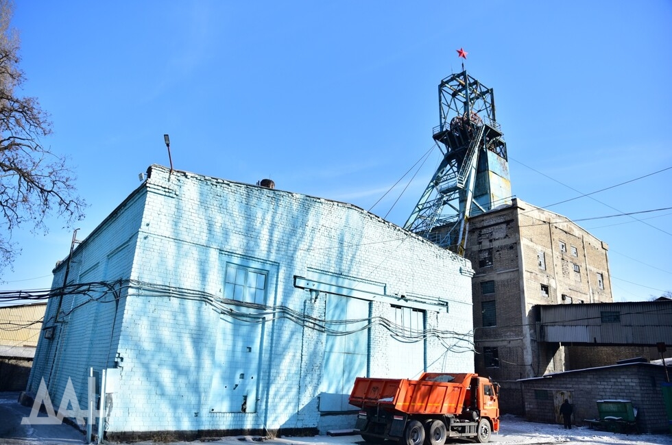 Фото: Донецкое агентство новостей