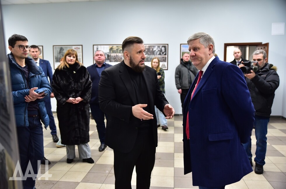 Фото: Донецкое агентство новостей