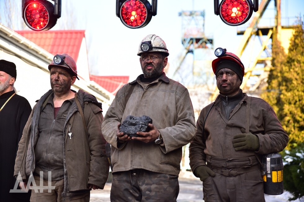 Фото: Донецкое агентство новостей