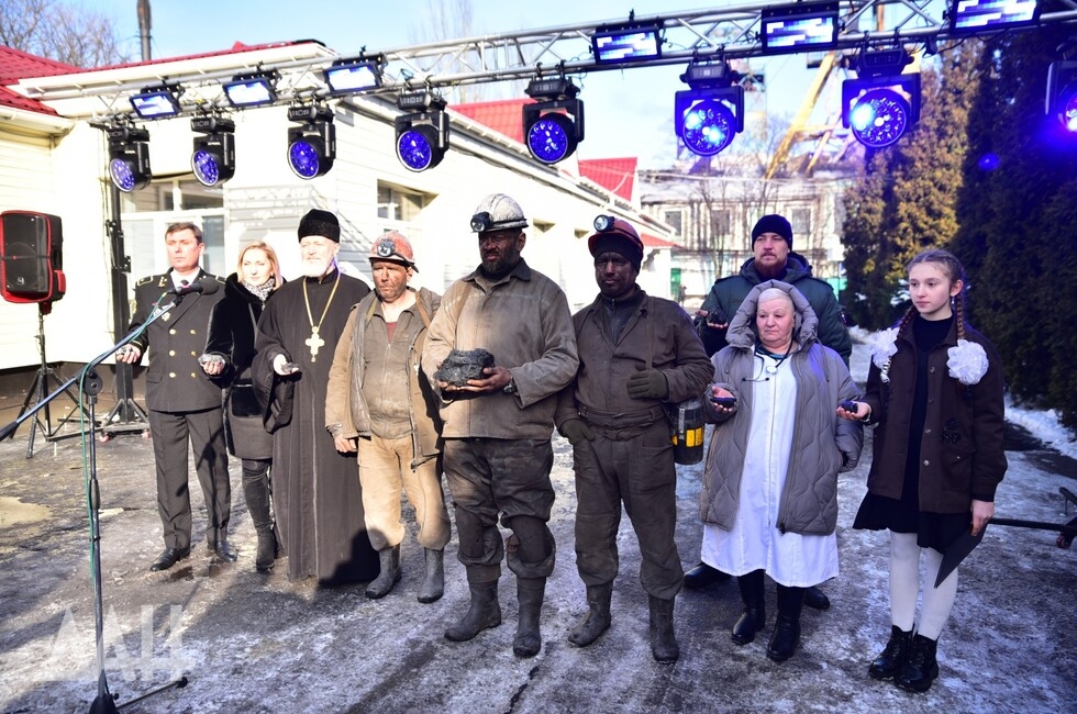 Фото: Донецкое агентство новостей