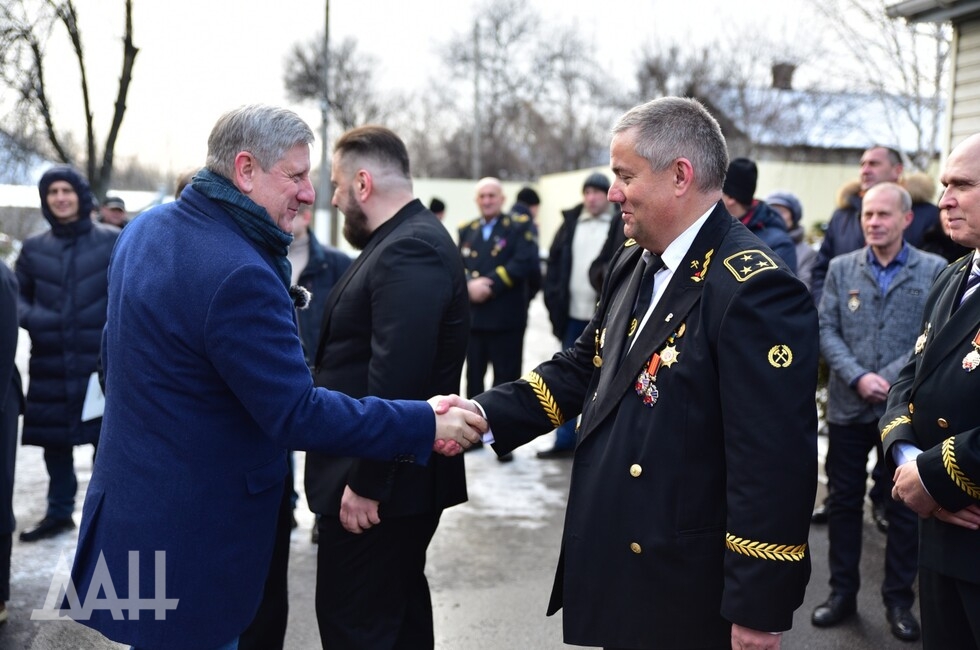 Фото: Донецкое агентство новостей