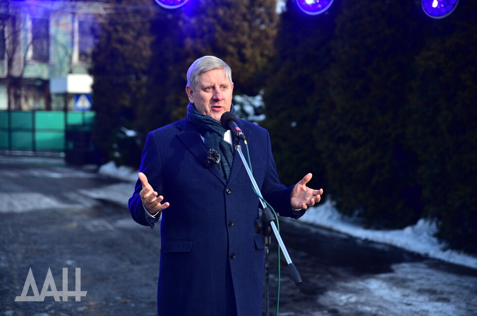Фото: Донецкое агентство новостей