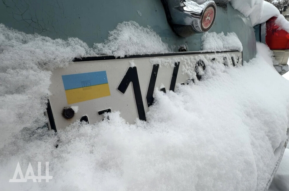 Фото: Донецкое агентство новостей