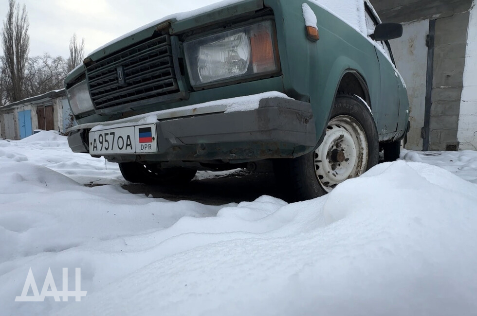 Фото: Донецкое агентство новостей