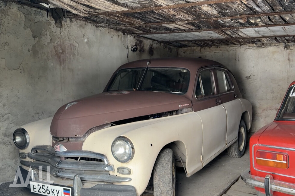 Фото: Донецкое агентство новостей