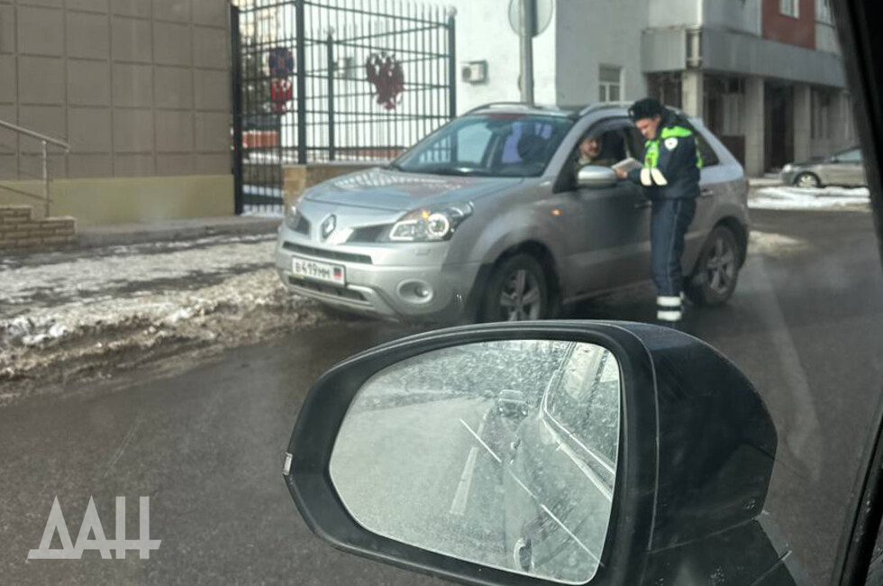 Фото: Донецкое агентство новостей