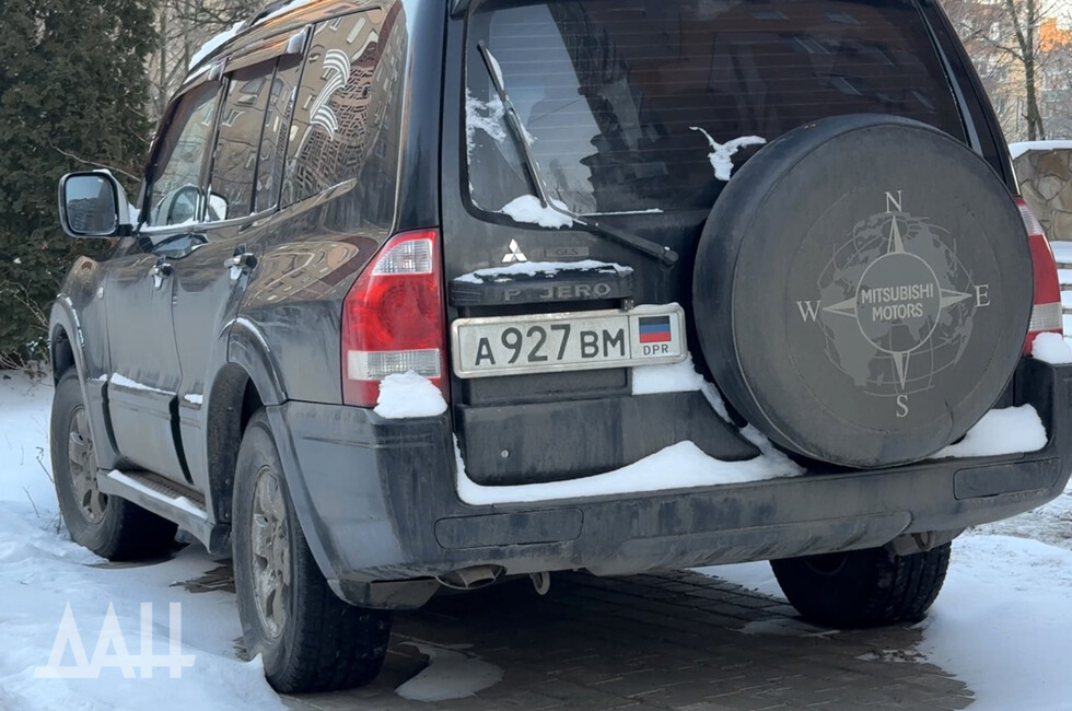 Фото: Донецкое агентство новостей