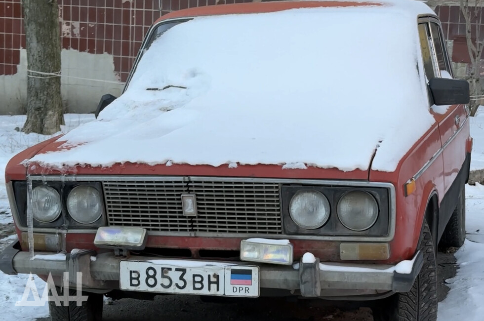 Фото: Донецкое агентство новостей