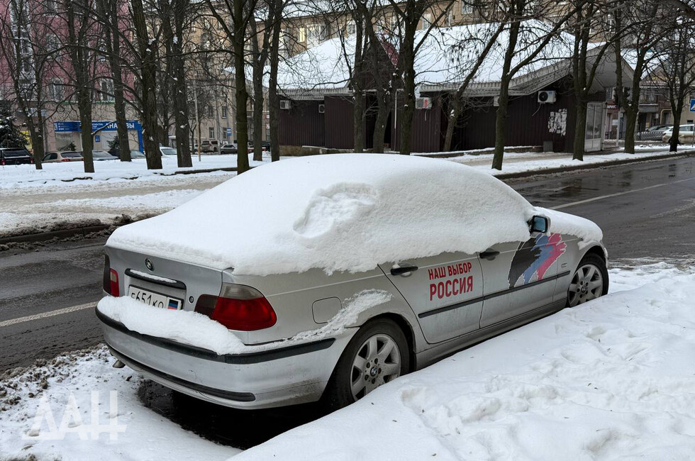 Фото: Донецкое агентство новостей