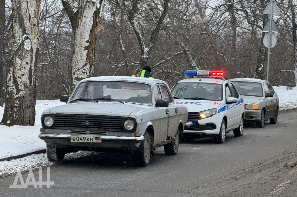 Фото: Донецкое агентство новостей