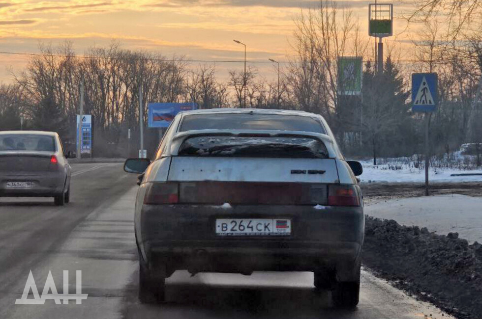 Фото: Донецкое агентство новостей