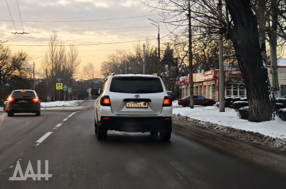 Фото: Донецкое агентство новостей