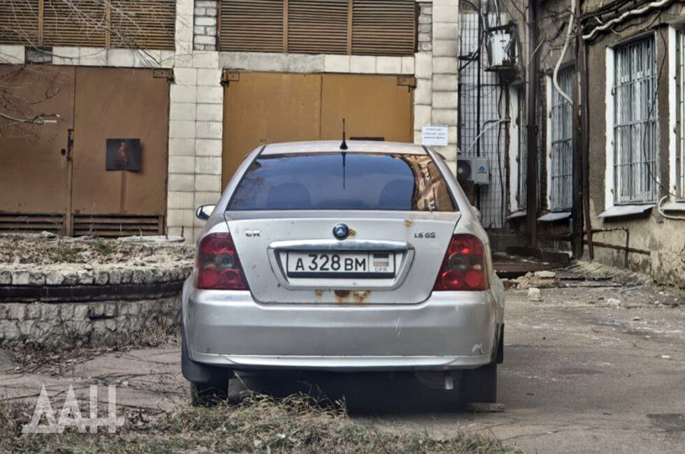 Фото: Донецкое агентство новостей