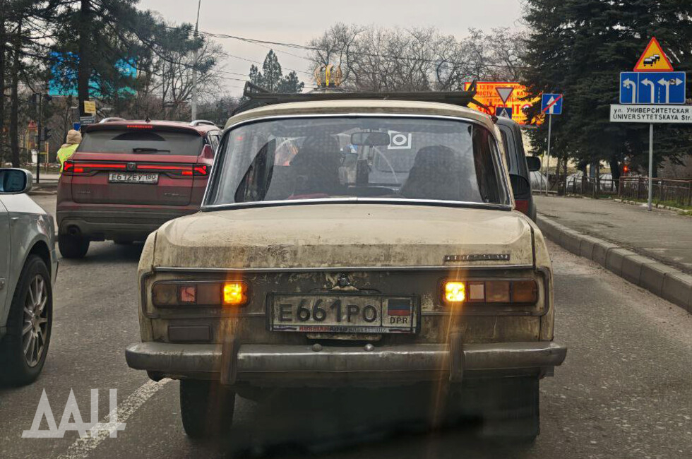 Фото: Донецкое агентство новостей