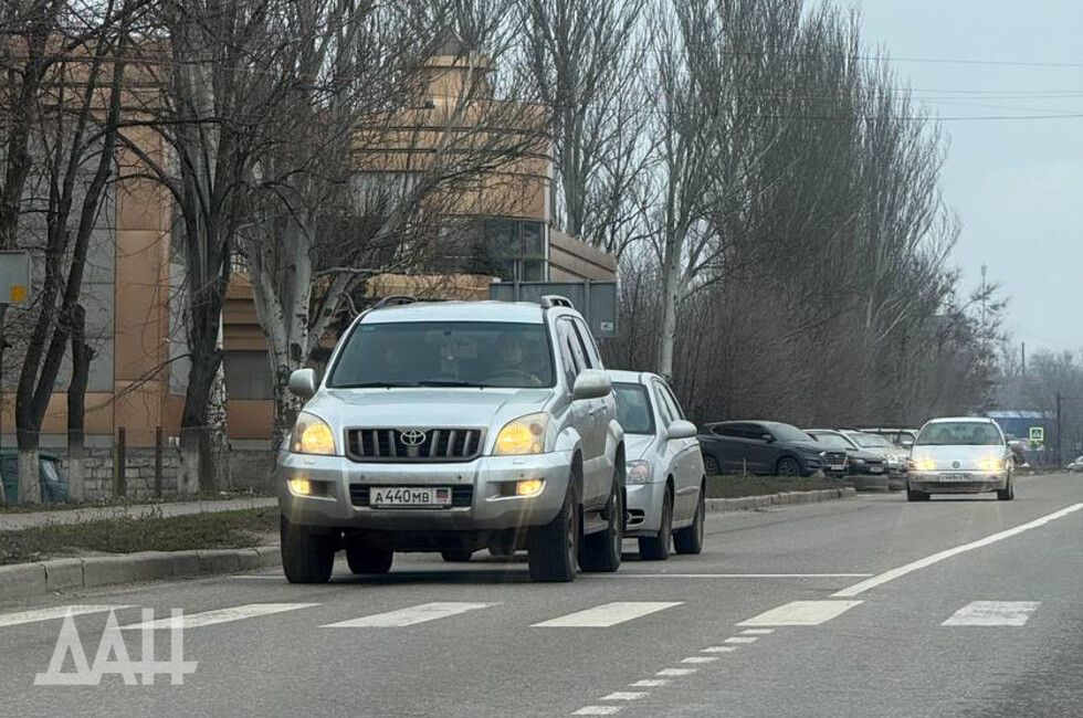 Фото: Донецкое агентство новостей