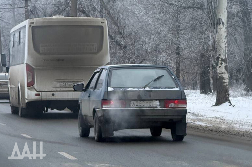 Фото: Донецкое агентство новостей