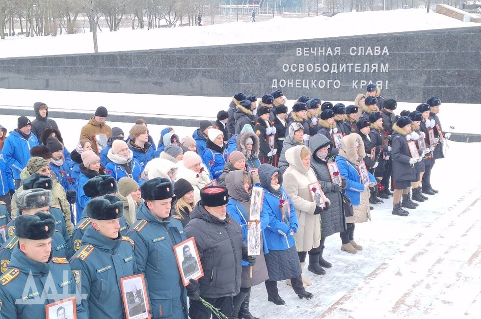 Фото: Донецкое агентство новостей