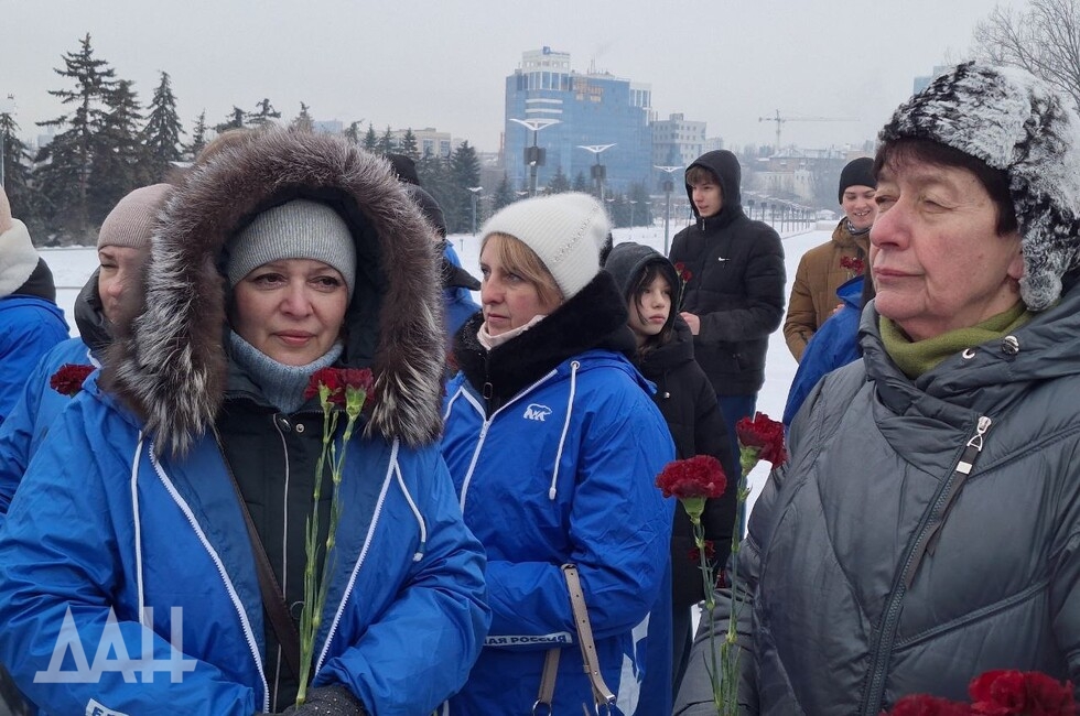 Фото: Донецкое агентство новостей