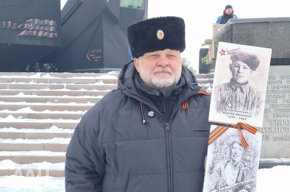 Фото: Донецкое агентство новостей