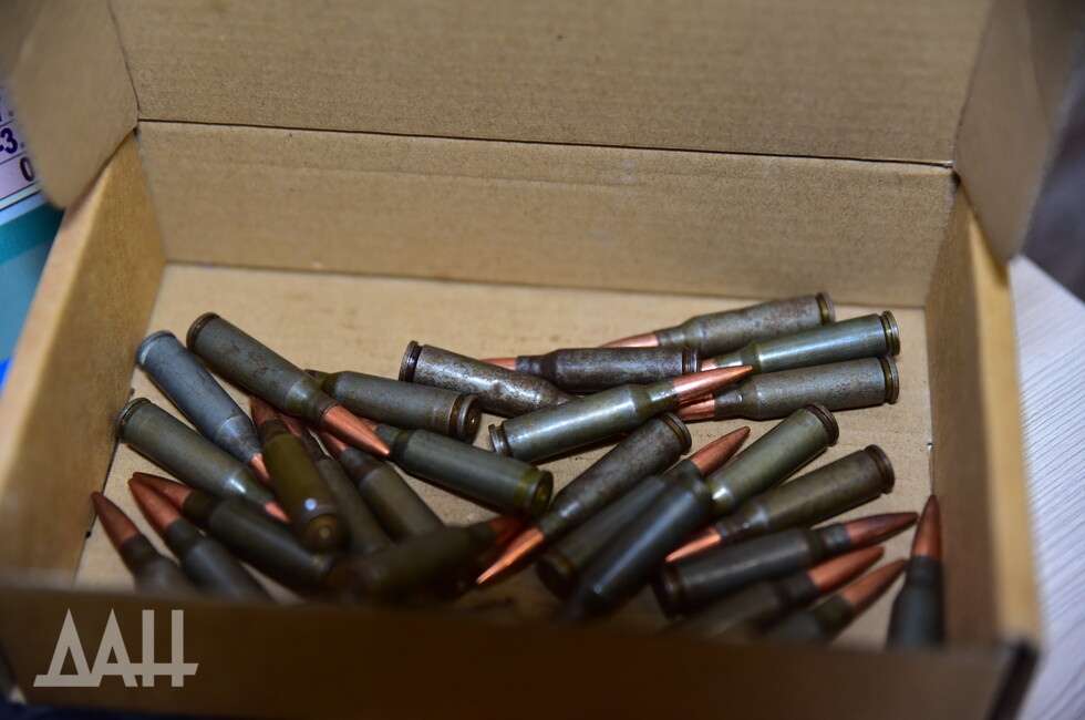 Фото: Донецкое агентство новостей