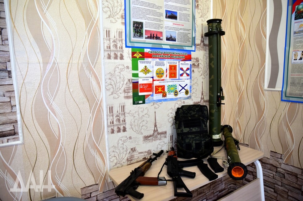 Фото: Донецкое агентство новостей