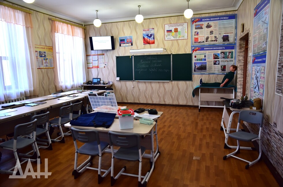 Фото: Донецкое агентство новостей