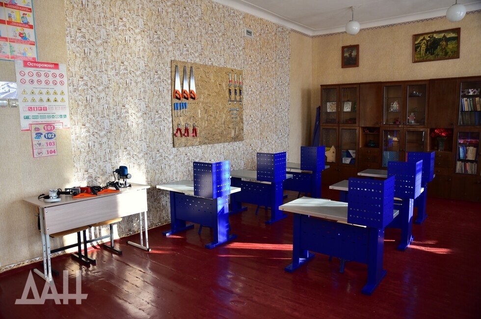 Фото: Донецкое агентство новостей