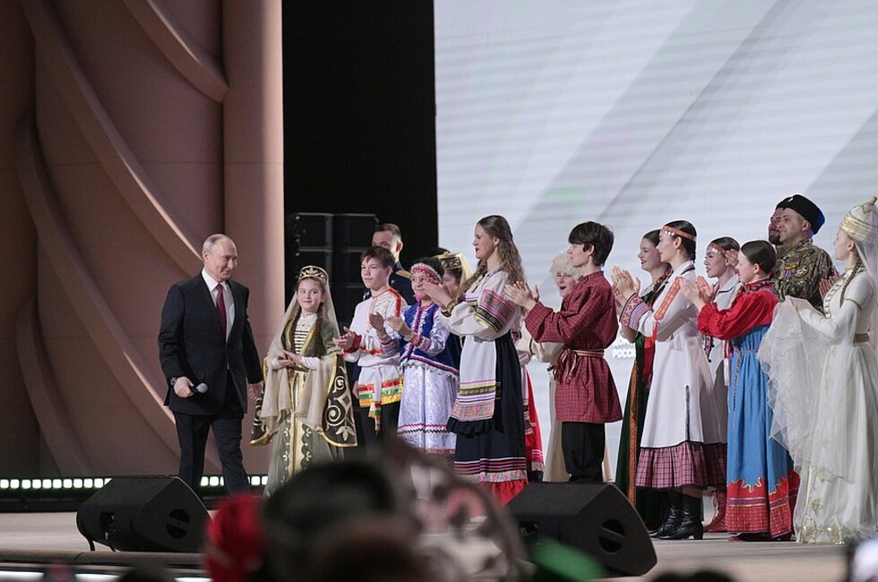 Фото: Админимтрация президента России