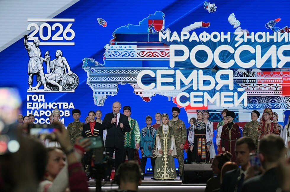 Фото: Админимтрация президента России