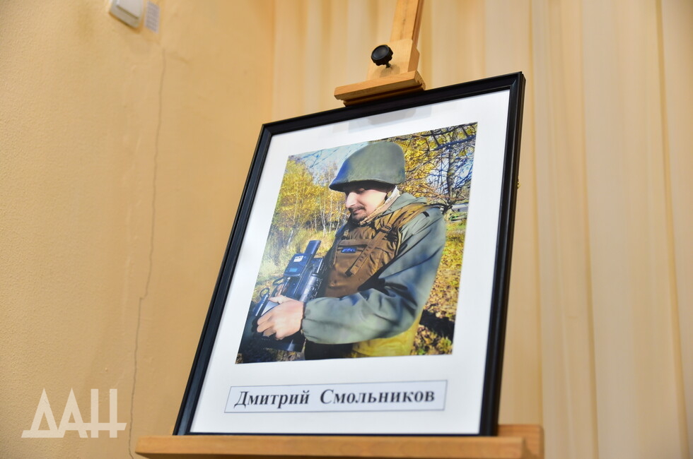 Фото: Донецкое агентство новостей